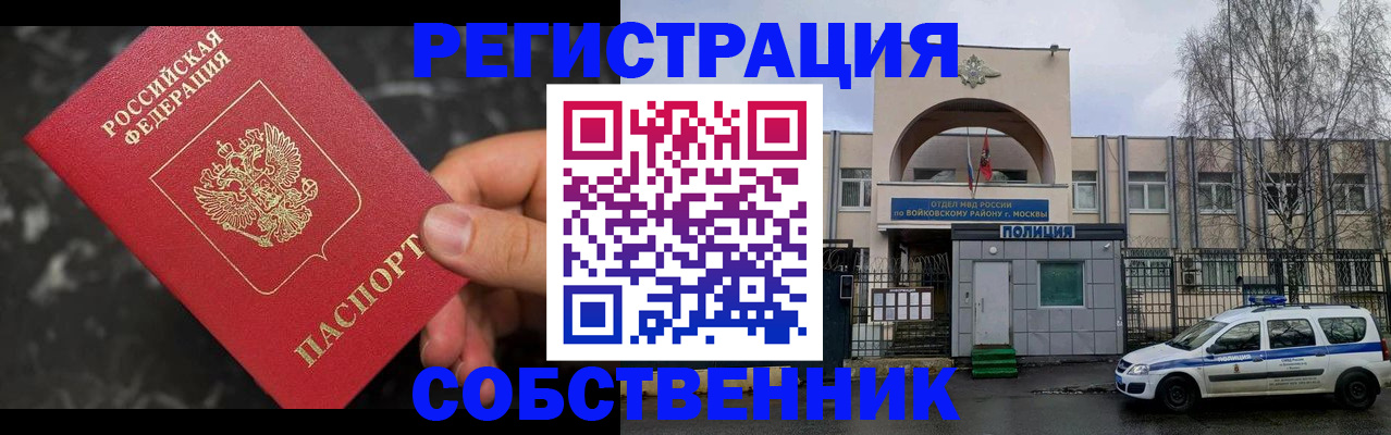 форма 3 в Печоре