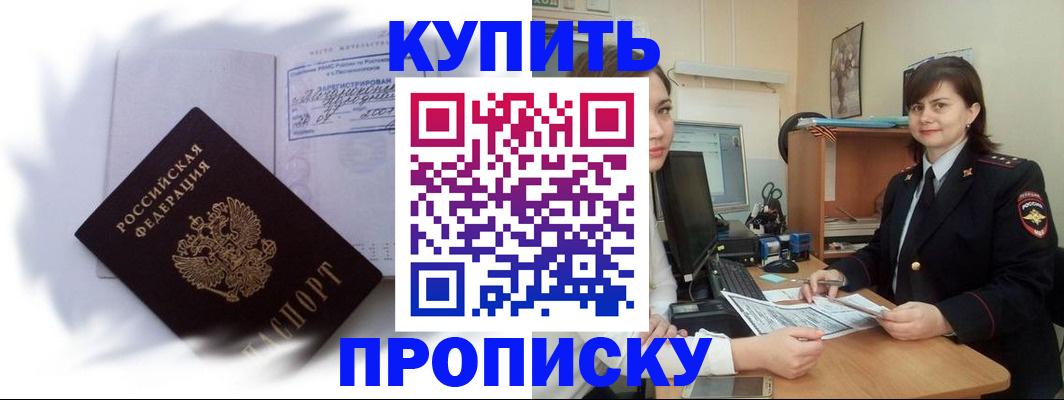 форма 3 в Печоре