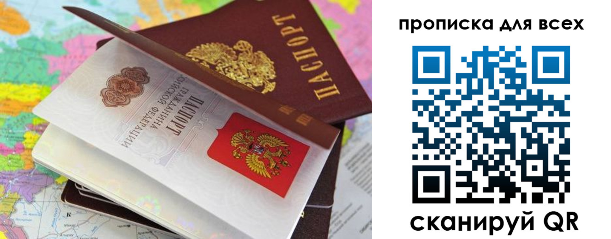 форма 3 в Печоре
