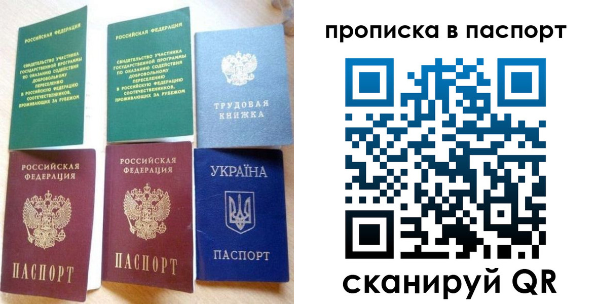 форма 3 в Печоре