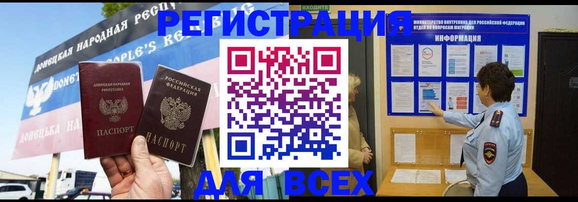 форма 3 в Печоре